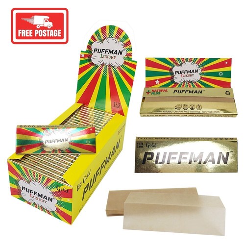 Puffman luxury brown - brown,